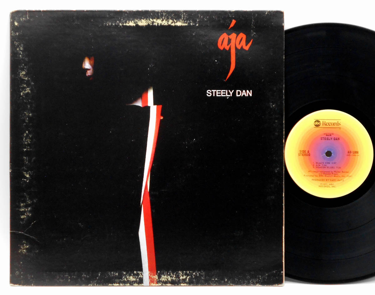 Steely Aja Dan - Vinyl LP ‎– – | Records ABC Format: AB Label: 0