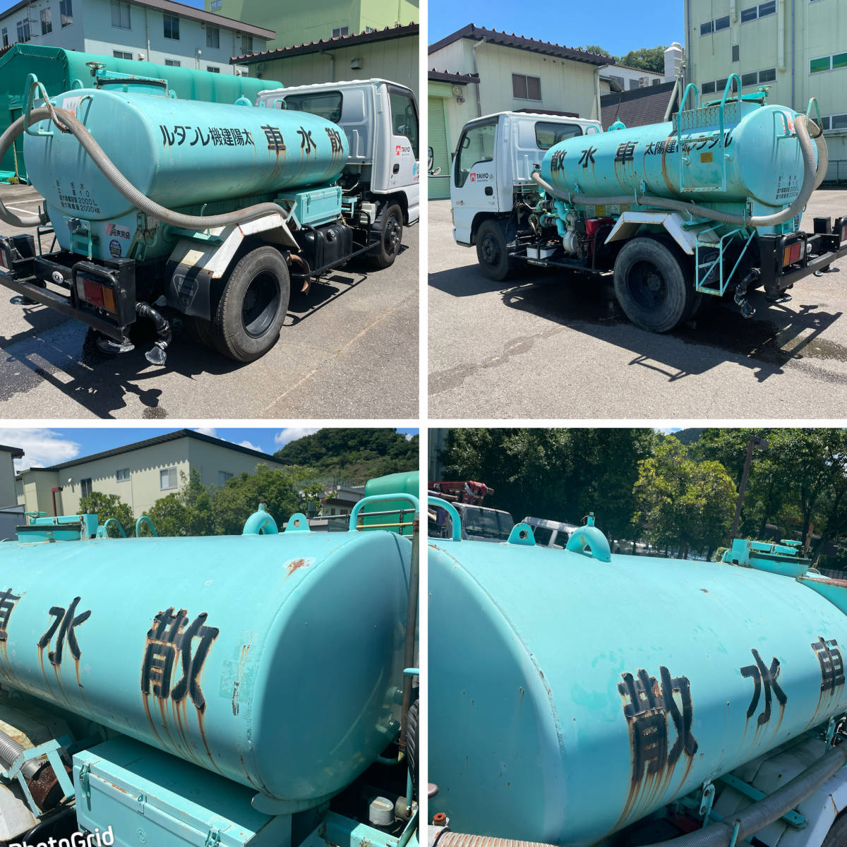 早い者勝ち！H16年いすゞエルフ散水車！低走行23513km極東製LH02-30R  