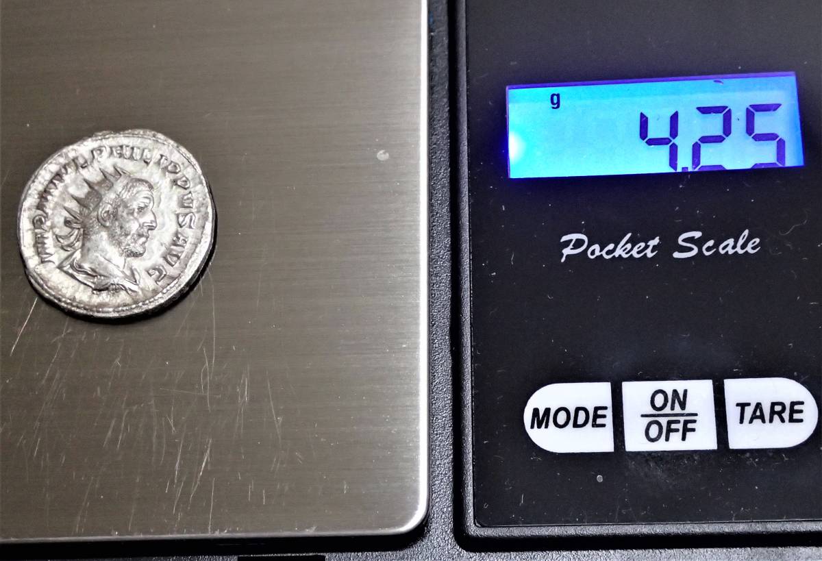 【VF希少美品】古代ローマ フィリップス1世 アントニニアヌス銀貨 1円～！歴史ロマン】古代ローマ銀貨、フィリップス・アラブス1世