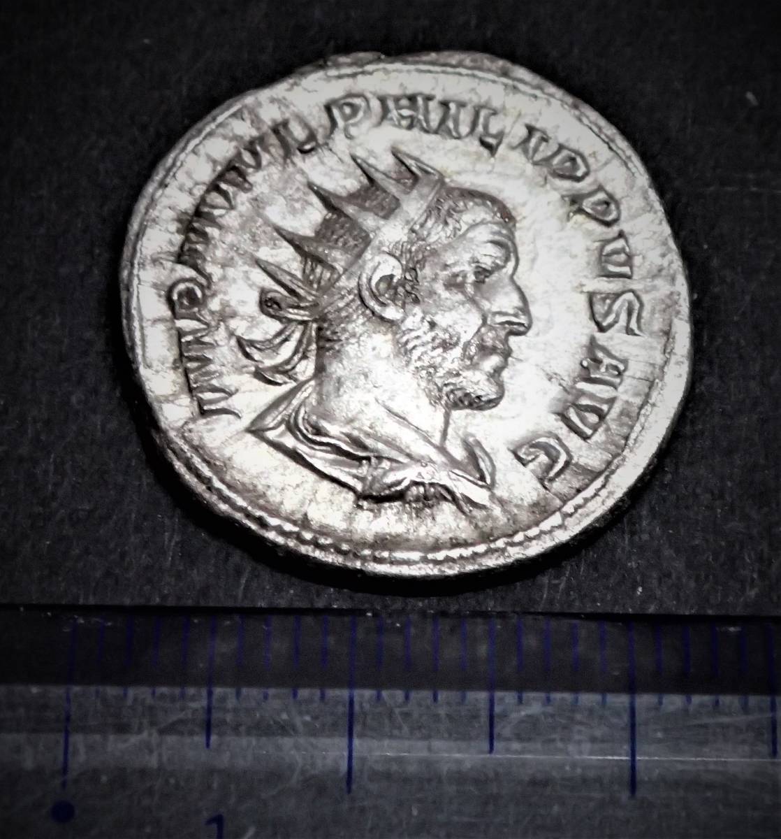 美術品・アンティーク・コレクション ​【古代ローマ銀貨】フィリップス