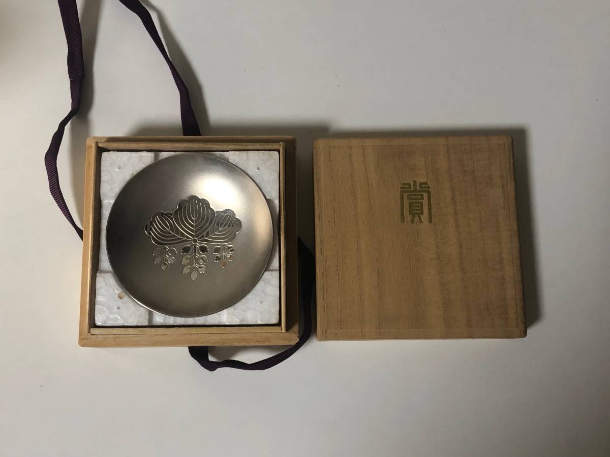 銀杯 純銀 造幣局製 シルバー 銀盃 SILVER ｜ SILVER刻印あり⁄67.49g 