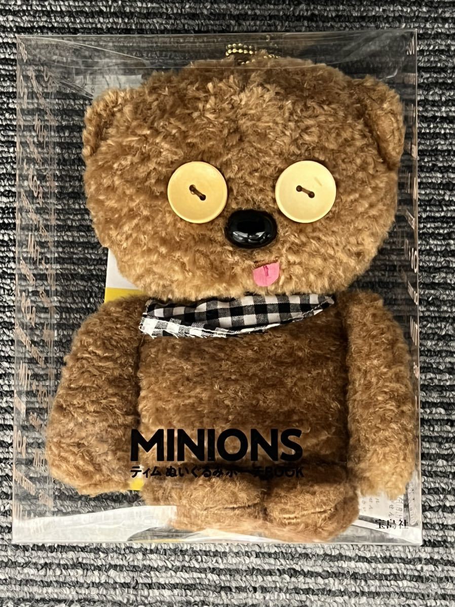Minions ミニオンズ ティム ぬいぐるみポーチbook キャラクター 売買されたオークション情報 Yahooの商品情報をアーカイブ公開 オークファン Aucfan Com