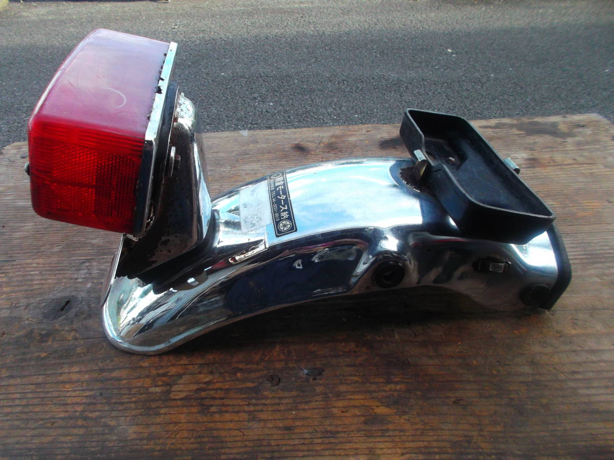 Y*3様 GX250 純正 フェンダー セット フロント リア　リヤ XS ノー YAMAHA GX250/250SP(2U3) 純正テール&リアフェンダー (検索 XS250/400