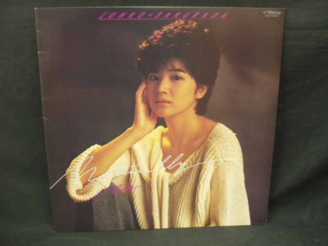 最安値，安い 1177 LP SJX-30208 桜田淳子/ Naturally(さ行)｜売買されたオークション情報、yahooの商品情報をアーカイブ公開 - オークファン さ行