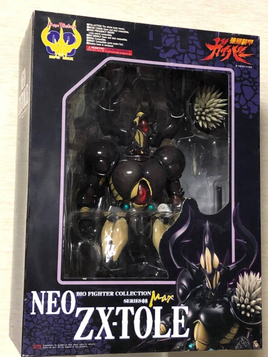 ルーツゴルフ ”5番ウッドで3番ウッドの距離？” アーメットG フェア