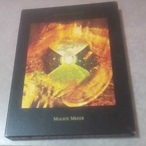 MALICE MIZER merveilles _1