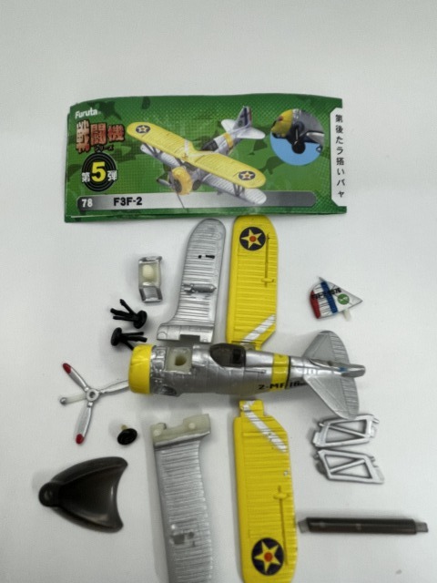 □☆Furuta チョコエッグ 戦闘機シリーズ 第5弾 78 F3F-2(チョコエッグ