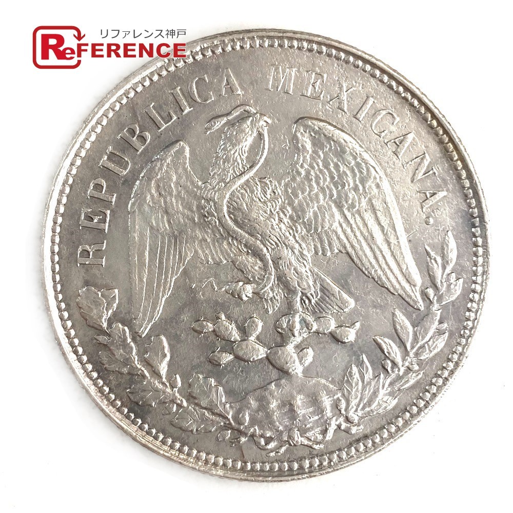 最新作，人気SALE 記念硬貨 REPUBLICA MEXICANA 1900年 メキシコ 銀貨 コイン 銀 ユニセックス【