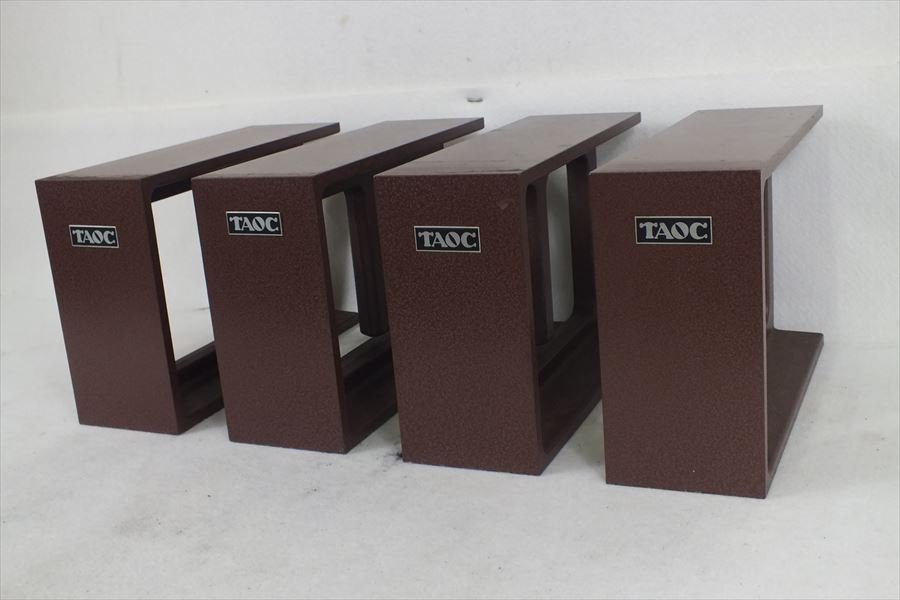 ◇ TAOC タオック 不明 スピーカースタンド 中古現状品 220709B2617