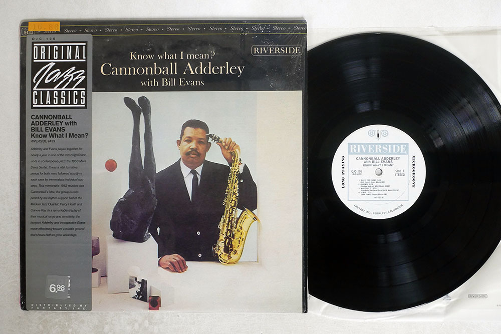 本物保証 米 CANNONBALL ADDERLEY BILL EVANS/KNOW WHAT I MEAN/RIVERSIDE OJC-105(ジャズ一般)｜売買されたオークション情報、yahooの商品情報をアーカイブ公開 - オークファン ジャズ一般