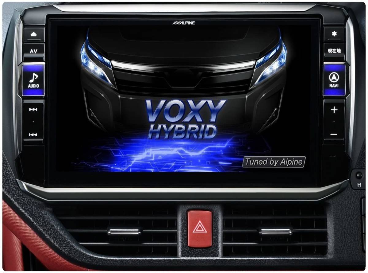 EX11NX-NVE ALPINE ヴォクシー/ノア/エスクァイア専用 ビッグX11