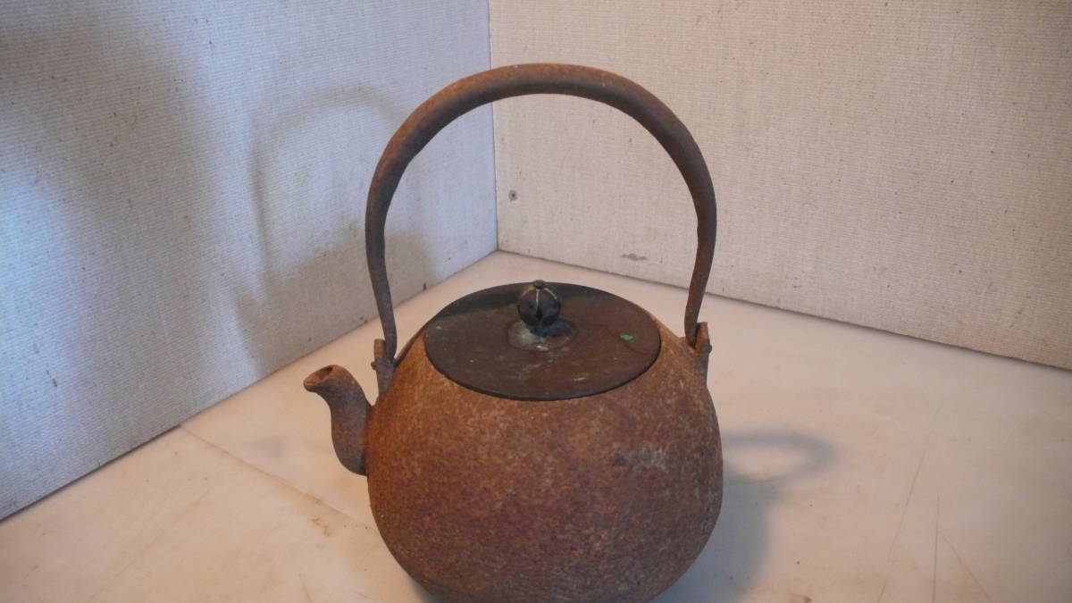 鉄瓶の錆び（サビ）、恐るるに足らず。 ⁄ & COOK HAYAMA（クック