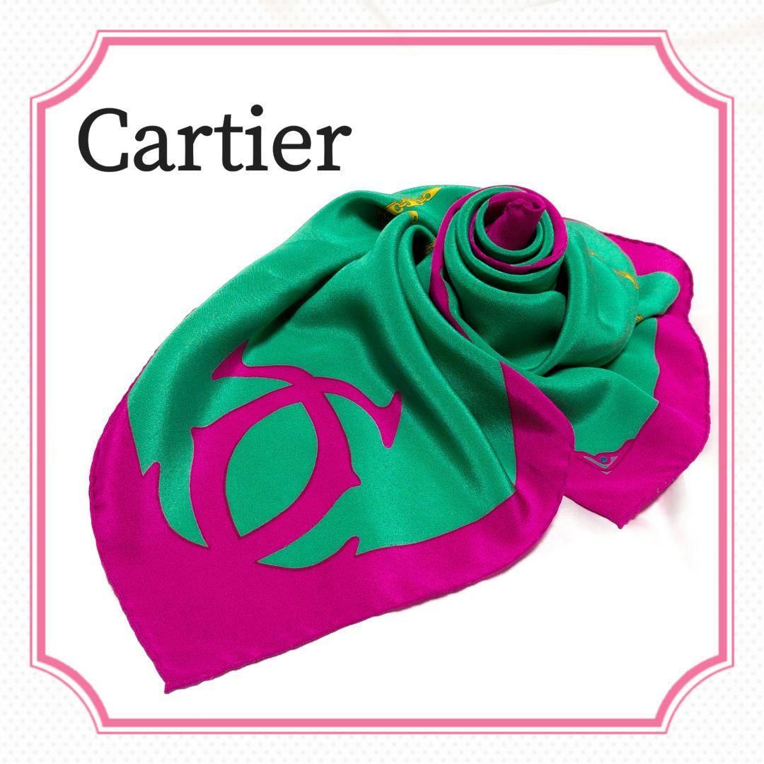 Cartier カルティエ スカーフ シルク グリーン マゼンタピンク 大判
