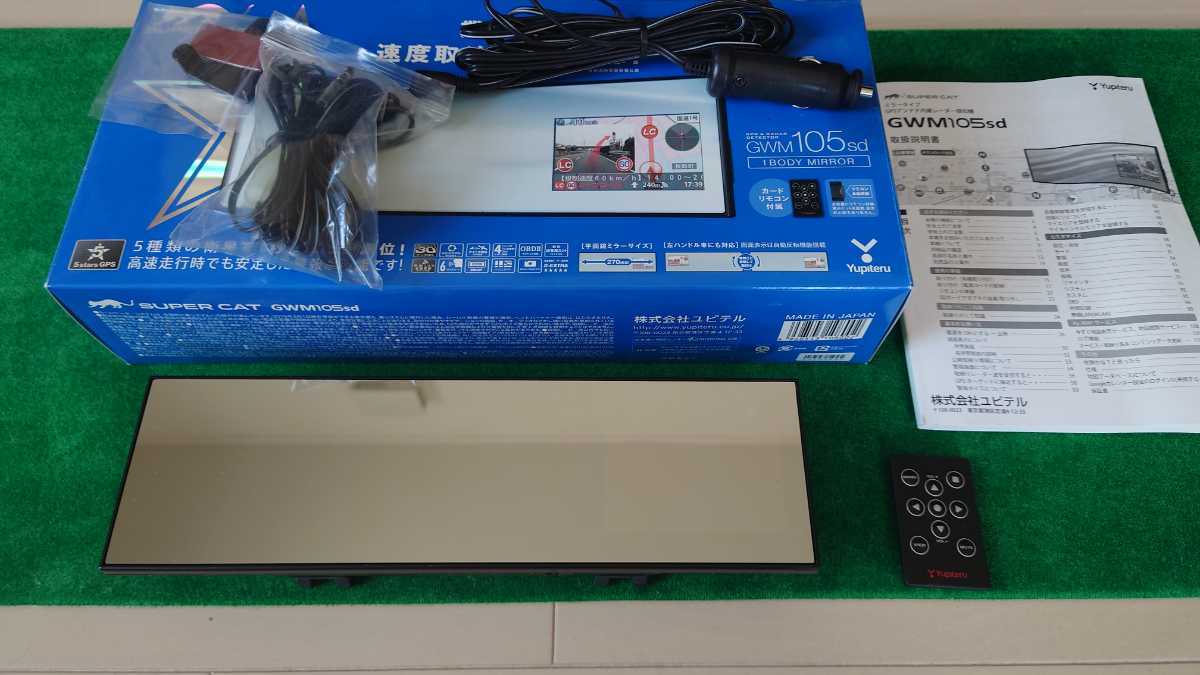 g347021144.1