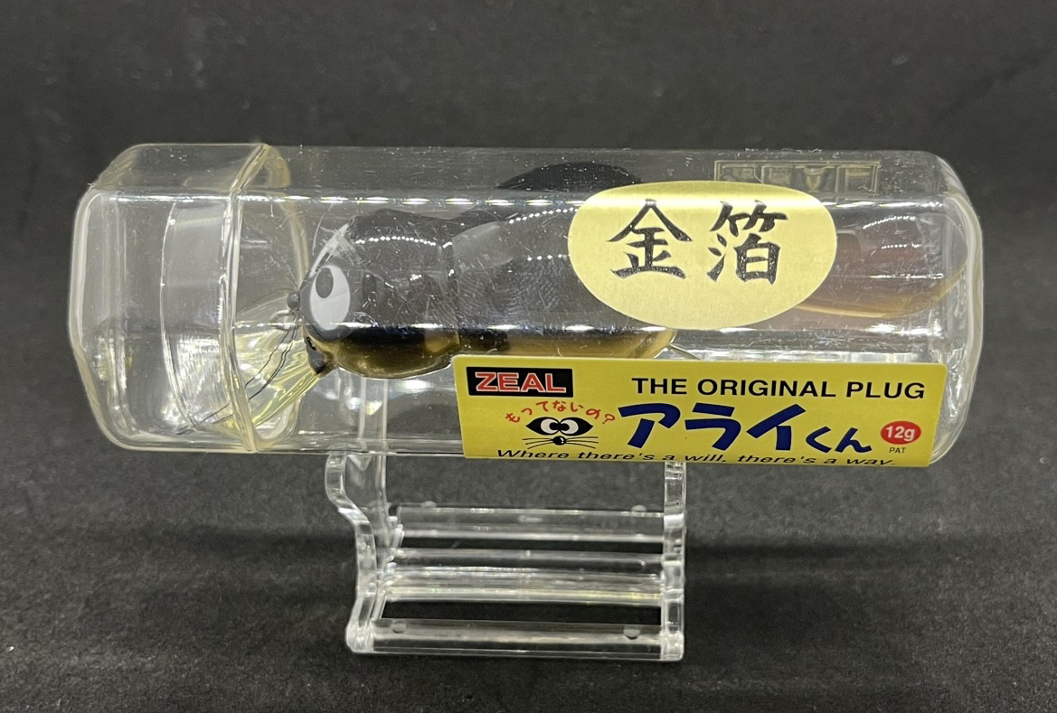 ☆ ZEAL ズィール 04 アライくん 金箔 12g ルアー アライくん ズイール
