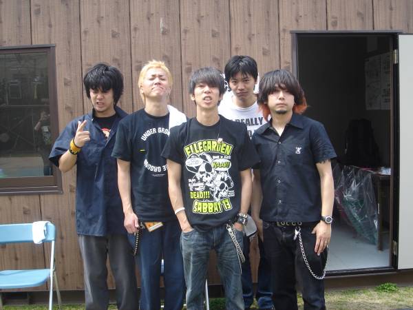 店舗良い 細美武士 ウォレットチェーン エルレガーデン ウォレットチェーン Labelians Fr