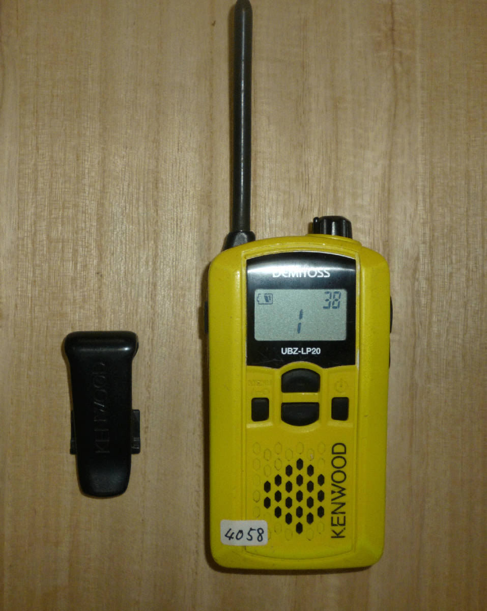 KENWOOD 特定小電力トランシーバー UBZ-LP20 2台ペアセット KENWOOD