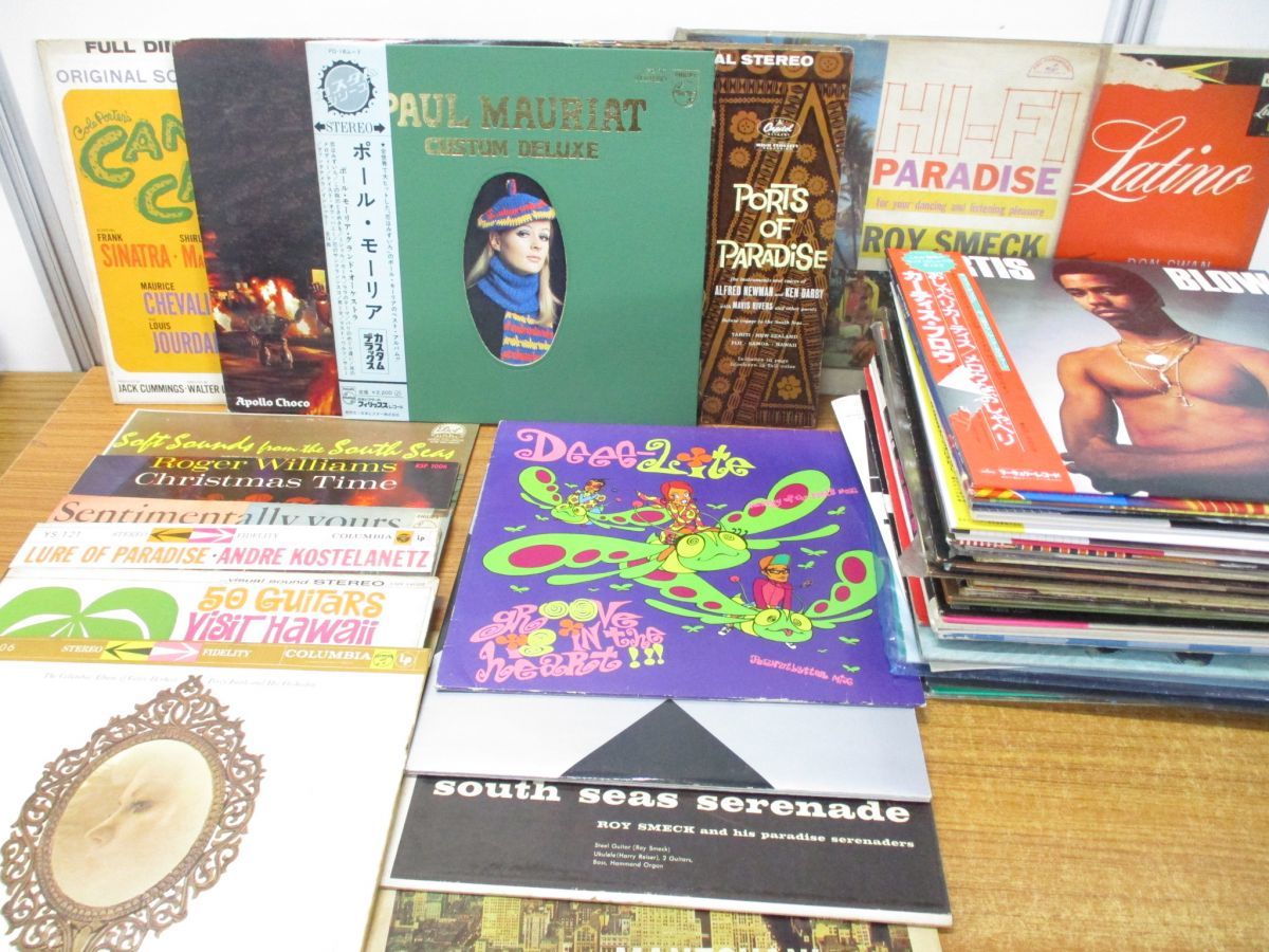 □01)【同梱不可】洋楽レコード まとめ売り約50枚大量セット/LP/12