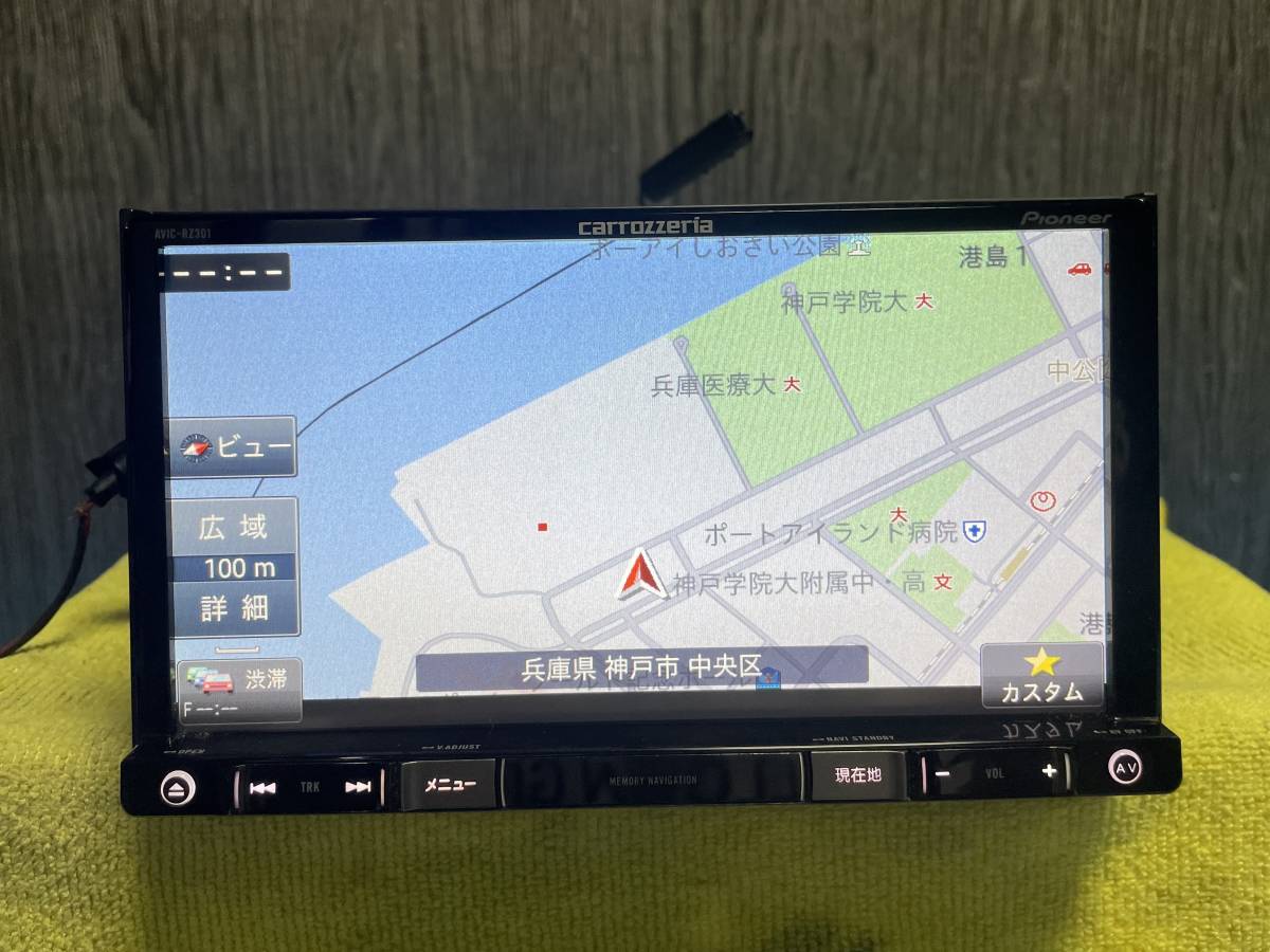 Yahoo!オークション カロッツェリア carrozzeria AVIC-RZ301 2017 (A8
