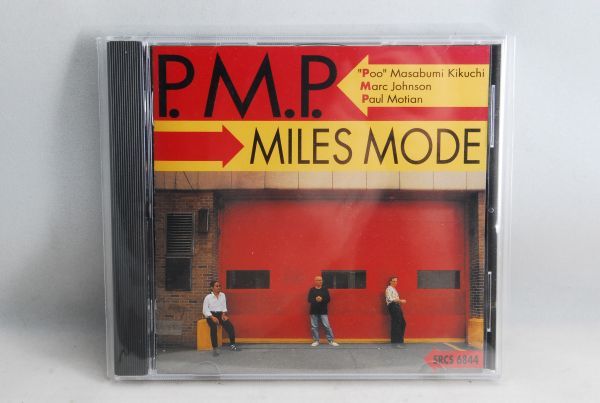 【低価，セール】 和ジャス 廃盤CD 菊池雅章 P.M.P マイルス モード Marc Johnson Paul Motian Miles Mode(ジャズ一般)｜売買されたオークション情報、yahooの商品情報をアーカイブ公開 - オークファン ジャズ一般