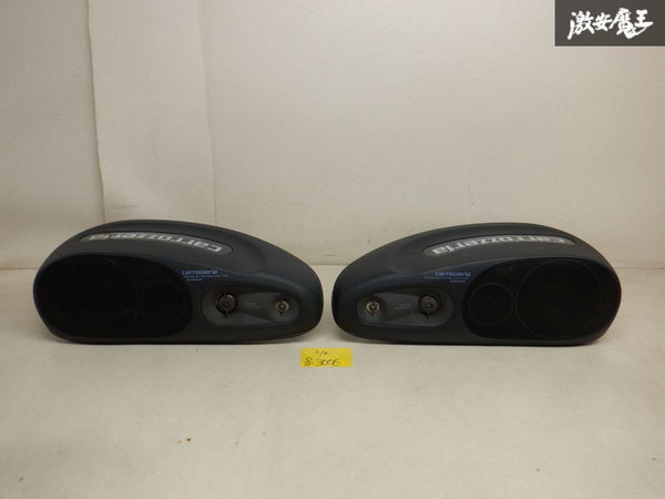 Yahoo!オークション TS-X550 Pioneer Carozzeria Pionieer x