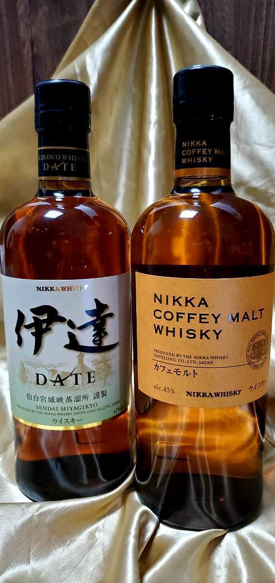 ニッカ 伊達 2本セット 【公式通販】