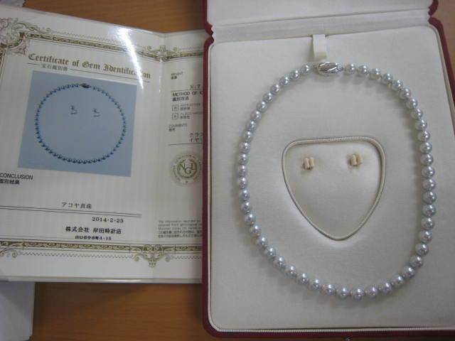 アコヤ真珠 ネックレス 刻印 SILVER 玉直径約 7.5～8.0㎜ 宝石鑑別書