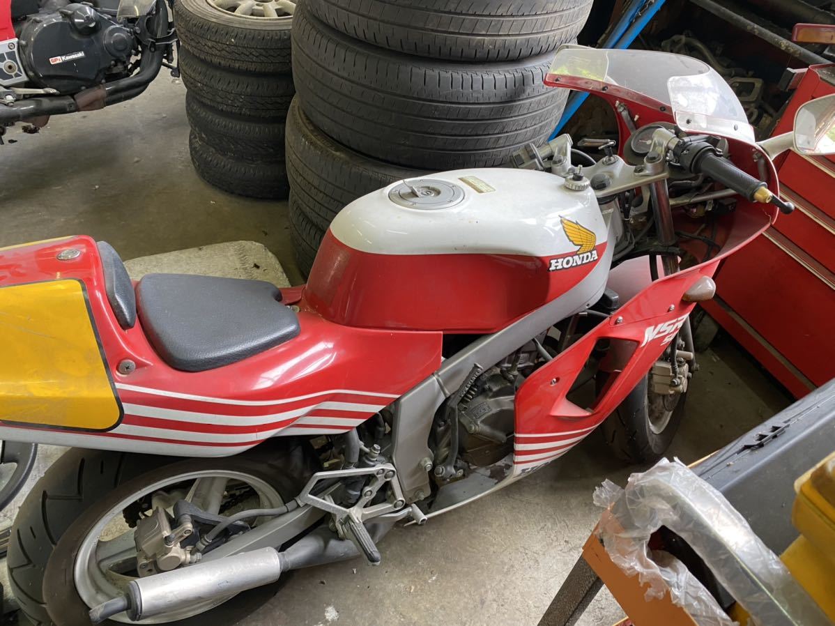 NSR50 長期放置 引き取り限定(51cc-125cc)｜売買されたオークション 