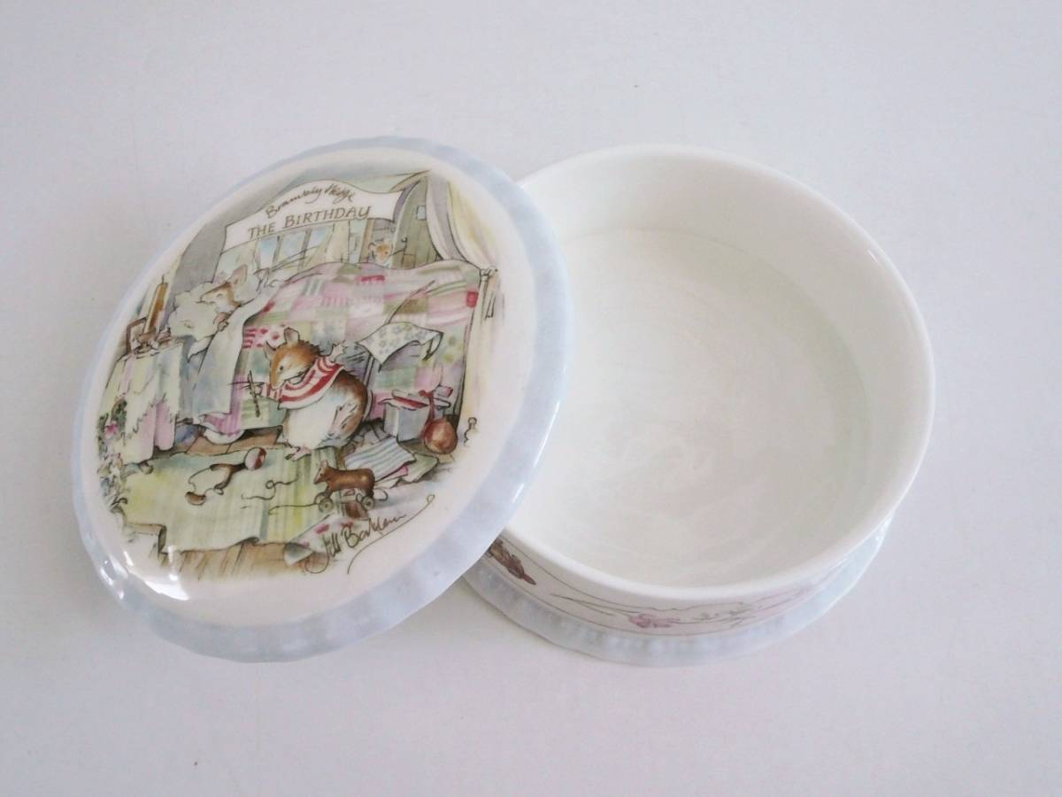   ブランブリーヘッジ トリンケットボックス ロイヤルドルトン ROYAL DOULTON ブランブリーヘッジ BRAMBLY HEDGE