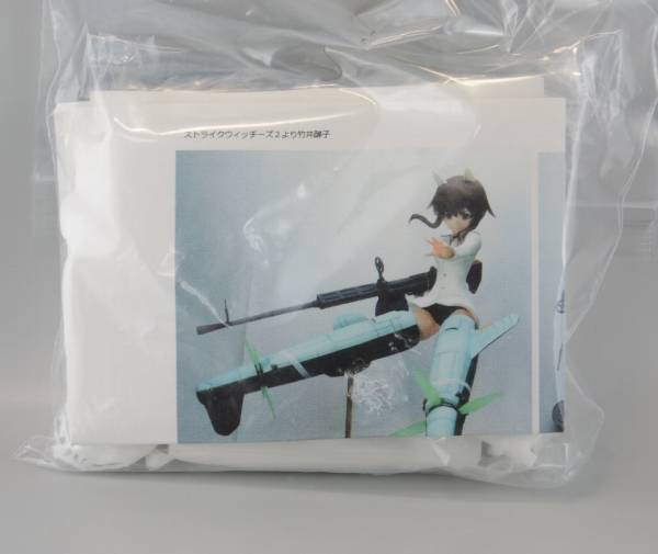 ワンフェス スキマ堂 ストライクウィッチーズ 竹井醇子 504jfw ストライクウィッチーズ 売買されたオークション情報 Yahooの商品情報をアーカイブ公開 オークファン Aucfan Com