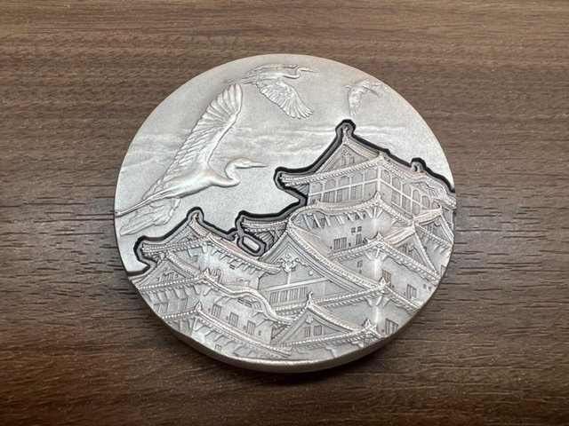 国宝章牌 造幣局 金銀砂子・造幣局の金属工芸 姫路城の紹介（2008