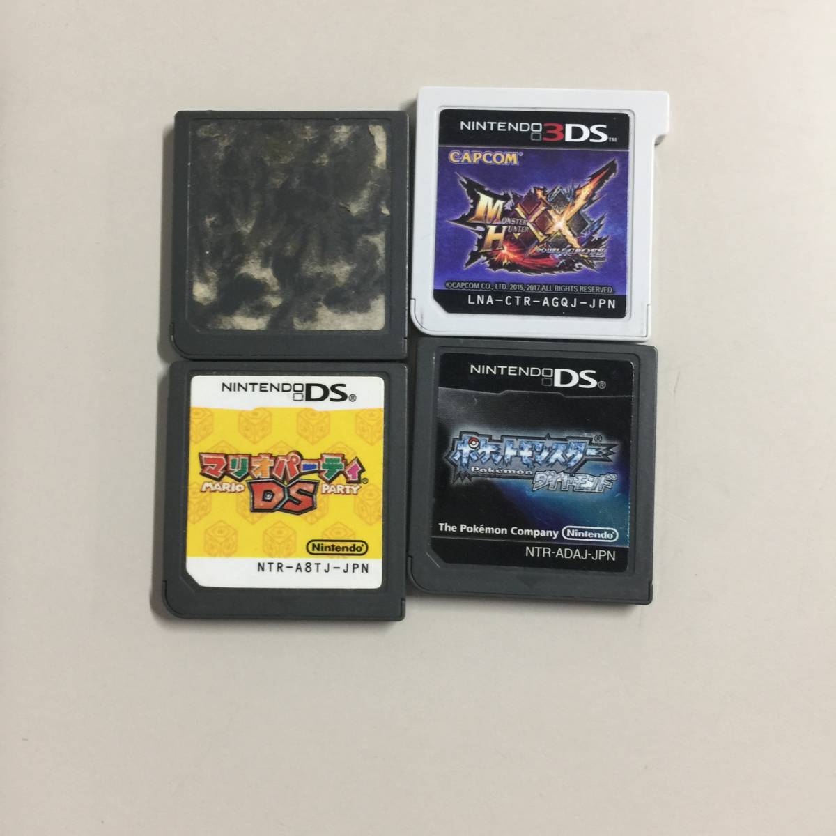 ニンテンドーDS ニンテンドー3DS ソフト52本 まとめ売り