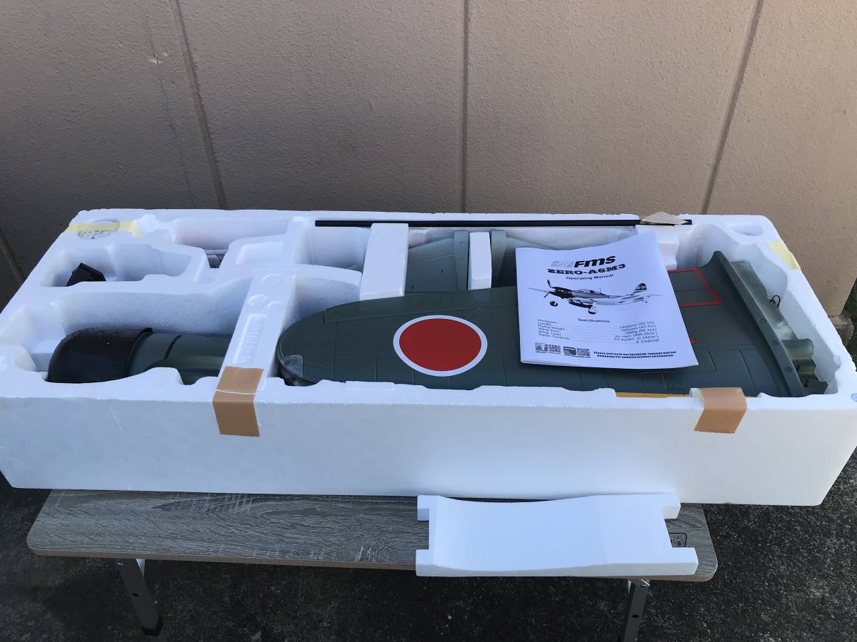 FMS製 ZERO-A6M3 零戦 PNP 未組立品