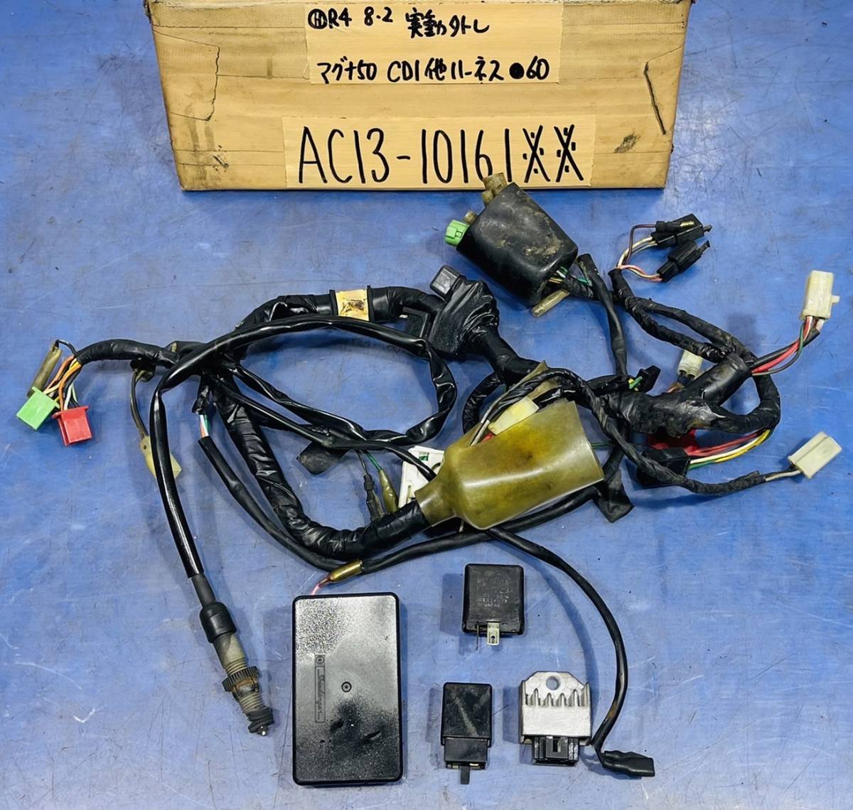 【爆買い，送料無料】 マグナ50 AC13 純正CDIレギュレーター他電装品ハーネスセット(ホンダ用)｜売買されたオークション情報、yahooの商品情報をアーカイブ公開 - オークファン ホンダ用