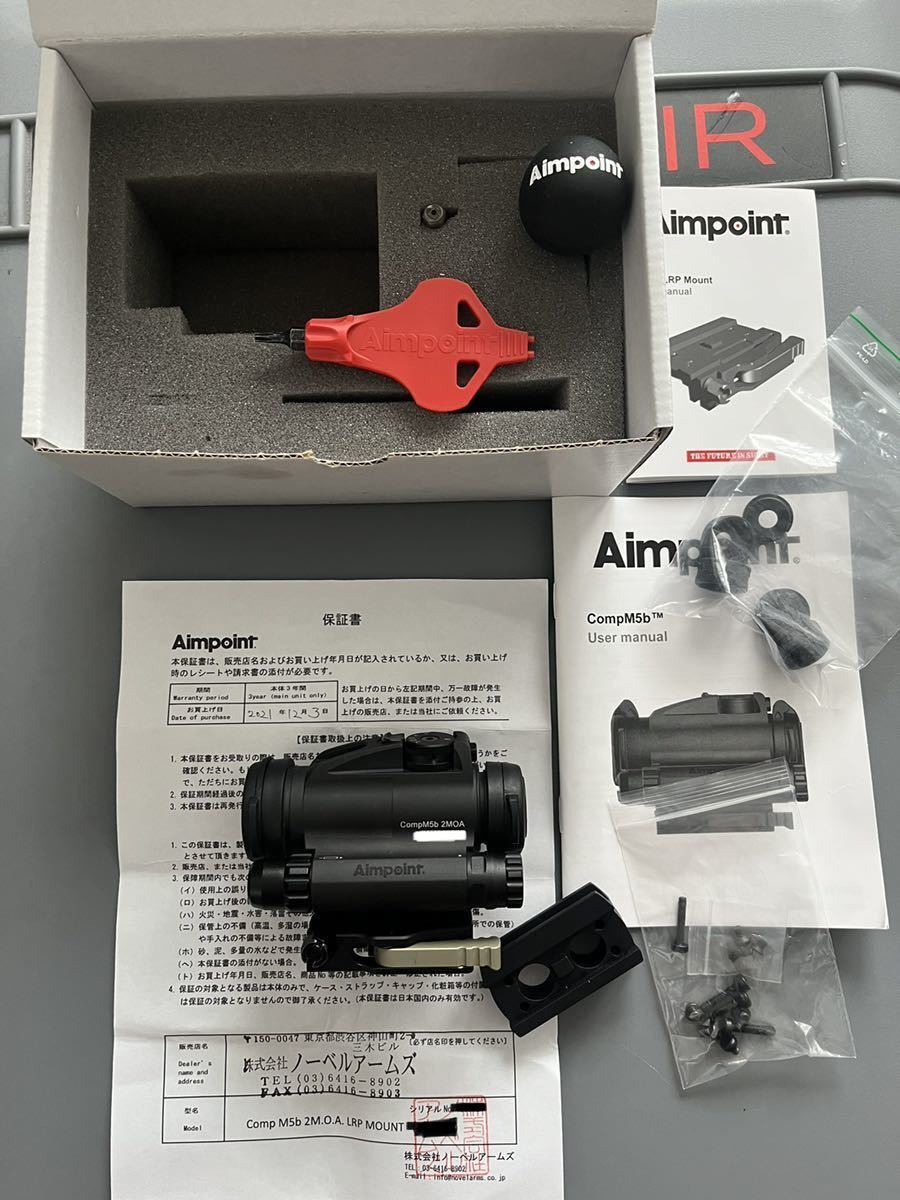 実物 aimpoint comp M5b LRP Mount Micro Spacer セット(エイム 