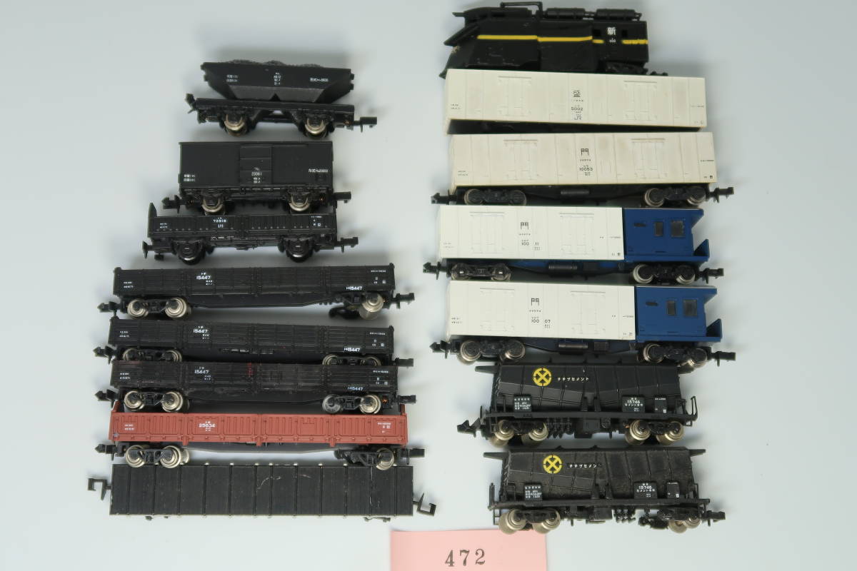 専用 2081-471【貨車】貨車各種（15両）【中古品・ジャンク品】