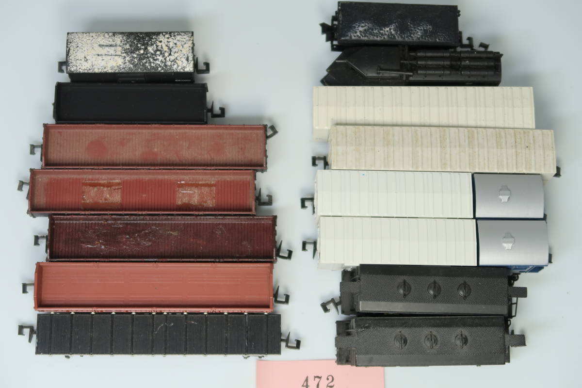 2081-471【貨車】貨車各種（15両）【中古品・ジャンク品】