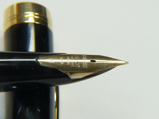 パイロット PILOT エリート 万年筆 ブラック Elite 18K 70s 18K-750