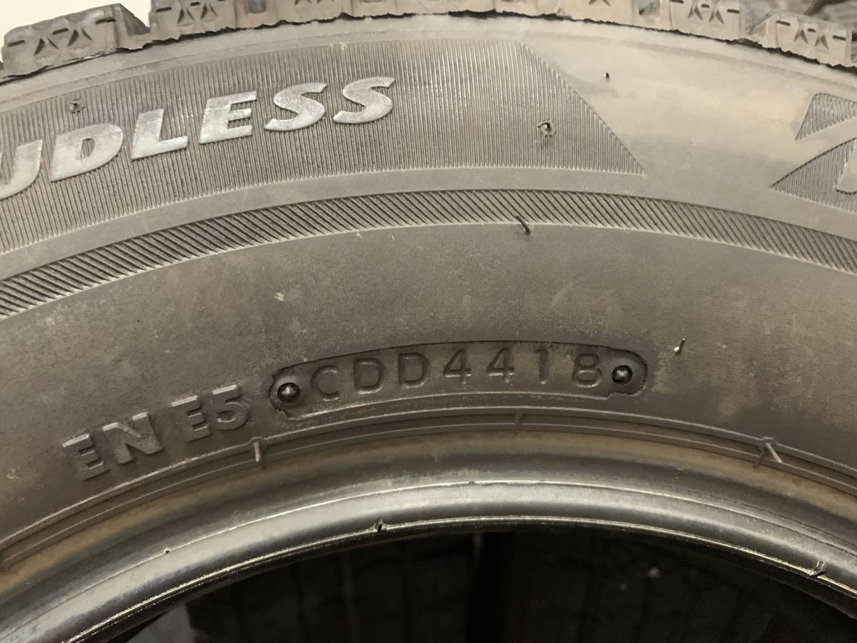 155&frasl;80R13 BLIZZAK BRIDGESTONE 79Q | Bridgestone VRX2 VRX3 ブリヂストン Blizzak スタッドレスタイヤ ブリザック Tire ブリジストン Discount 0