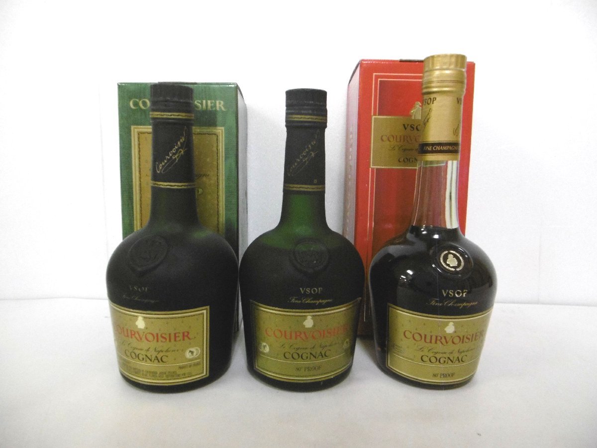 古酒 COURVOISIER ナポレオンコニャック (3本) Cognac 【公式通販】