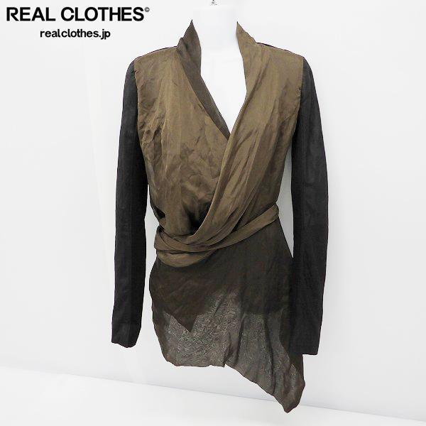 お買い得，安い Rick Owens/リックオウエンス シープスキン カーディガン/ジャケット 962064AS /S /060(女性用)｜売買されたオークション情報、yahooの商品情報をアーカイブ公開 - オークファン 女性用