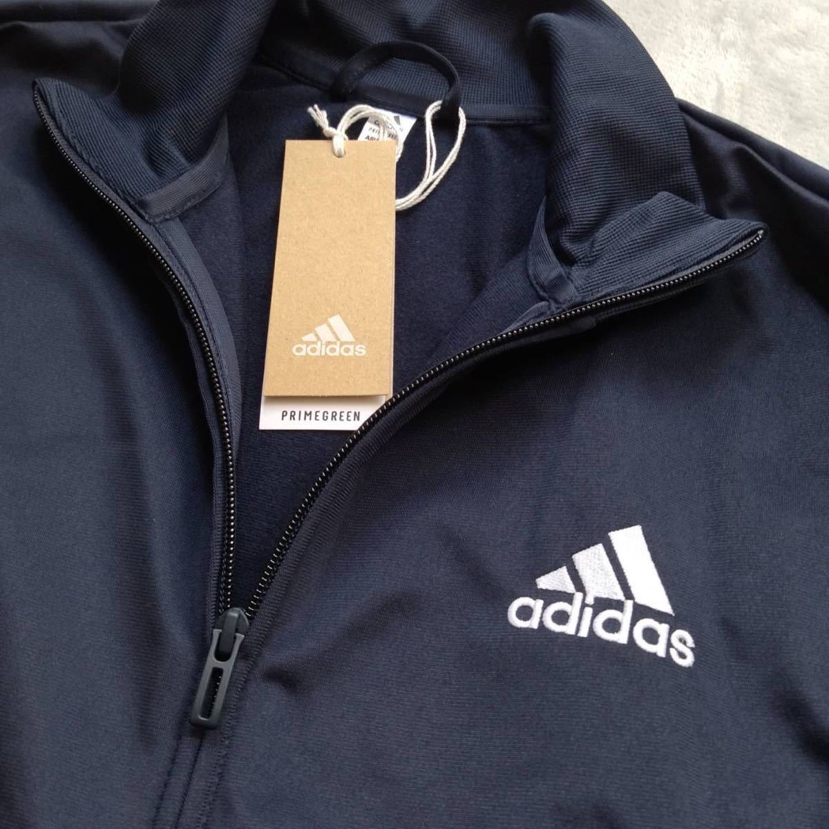 XL （O）新品正規品 adidas アディダス ジャージ 上下セット トラック 