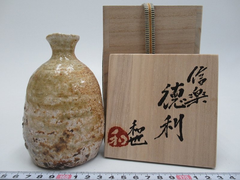 Yahoo!オークション 古谷和也 茶器chaki-古谷和也 の落札相場 (日本の