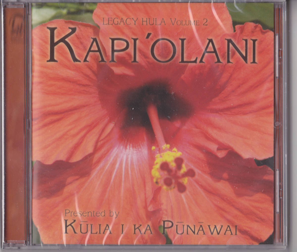 新作入荷，定番 フラ チャント Legacy Hula Vol.2 Kapiolani(ハワイアン)｜売買されたオークション情報、yahooの商品情報をアーカイブ公開 - オークファン ハワイアン