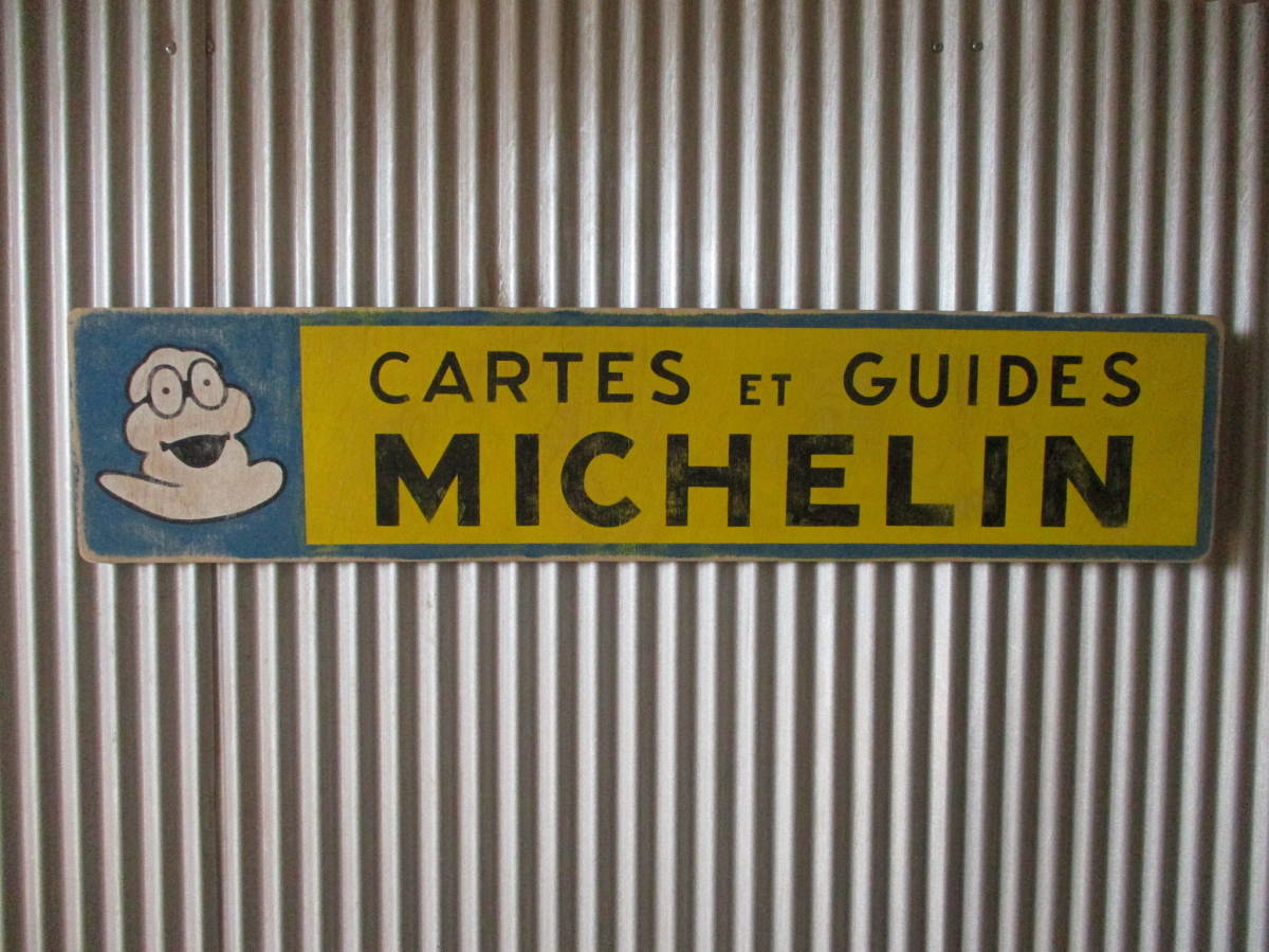 2026年最新Yahoo!オークション 看板 ミシュラン MICHELIN ビバンダム