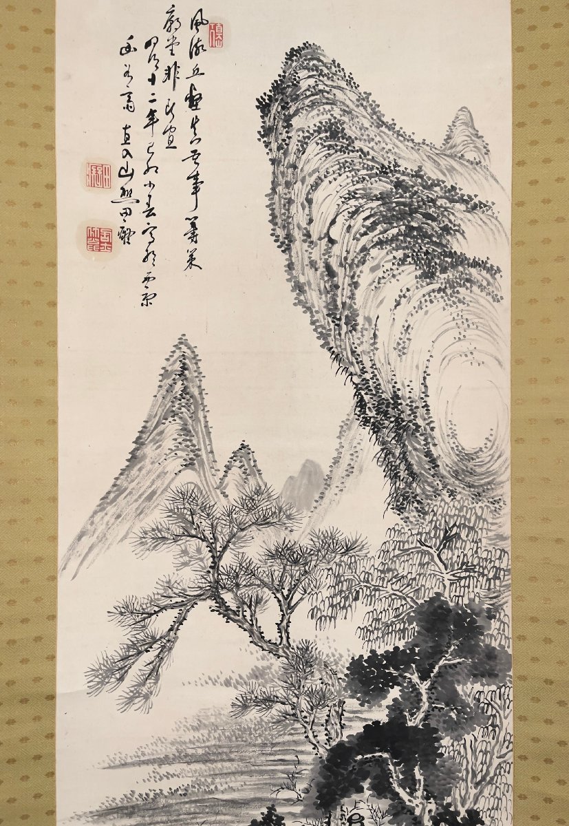 模写】吉】7721 田能村直入 山水図 田能村竹田師事 豊後大分の人 南 
