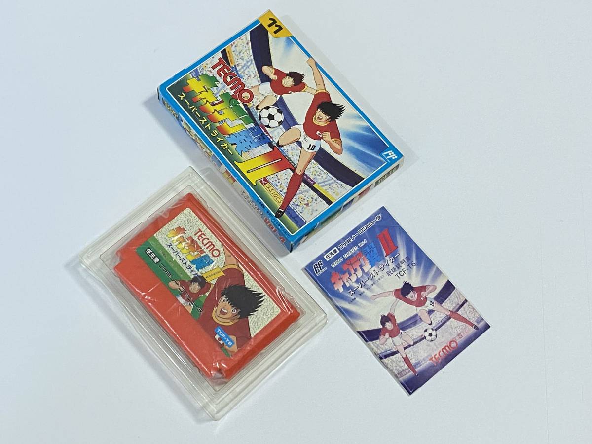 【安い，お買い得】 キャプテン翼2 箱説付き 珍品 レア ファミコン キャプテン翼(アクション)｜売買されたオークション情報、yahooの商品情報をアーカイブ公開 - オークファン タイトル