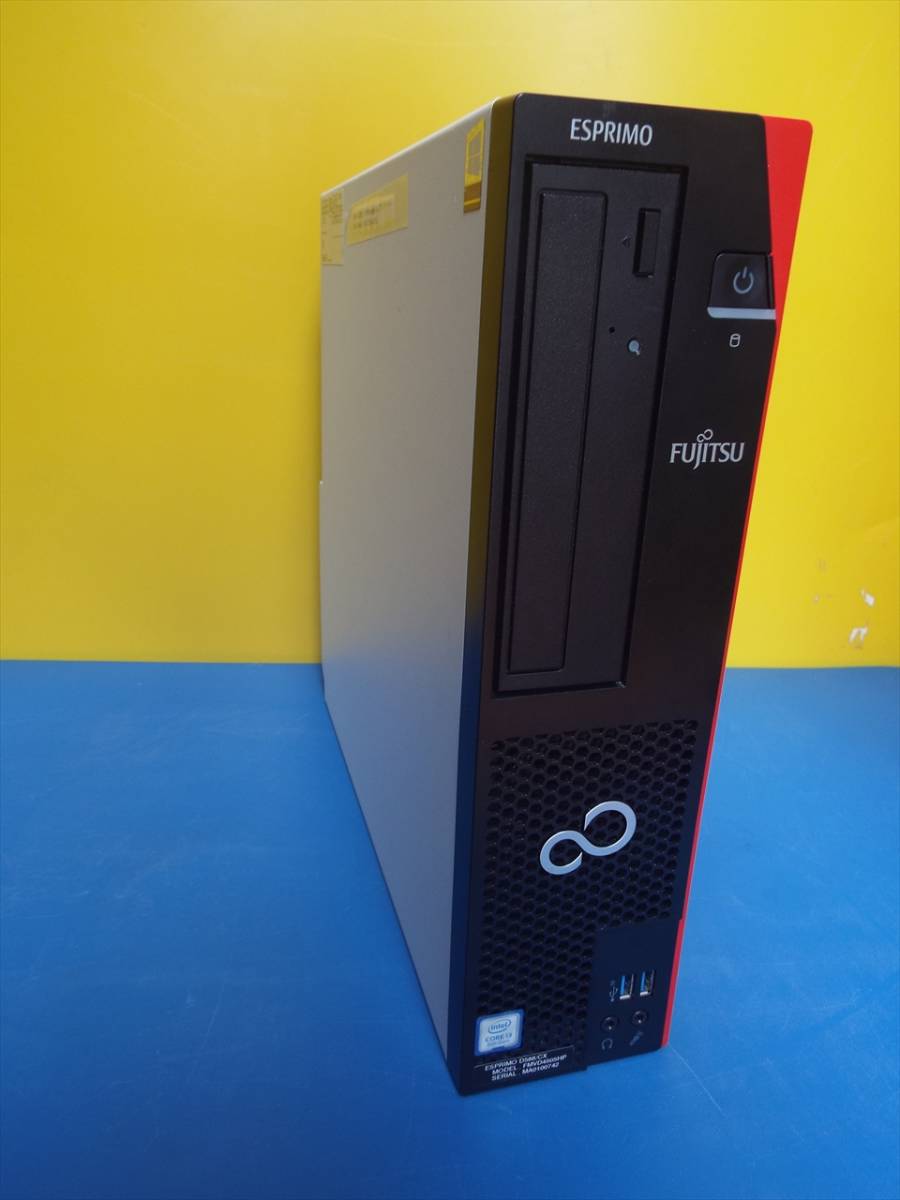 富士通ESPRIMO D588/CX Intel Core i3-8100 メモリー 8.0GB SSD256GB+