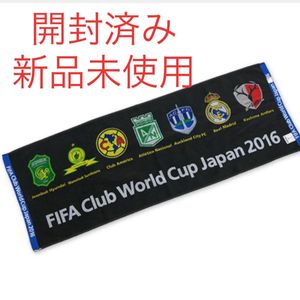 クラブワールドカップ 16の値段と価格推移は 5件の売買情報を集計したクラブワールドカップ 16の価格や価値の推移データを公開