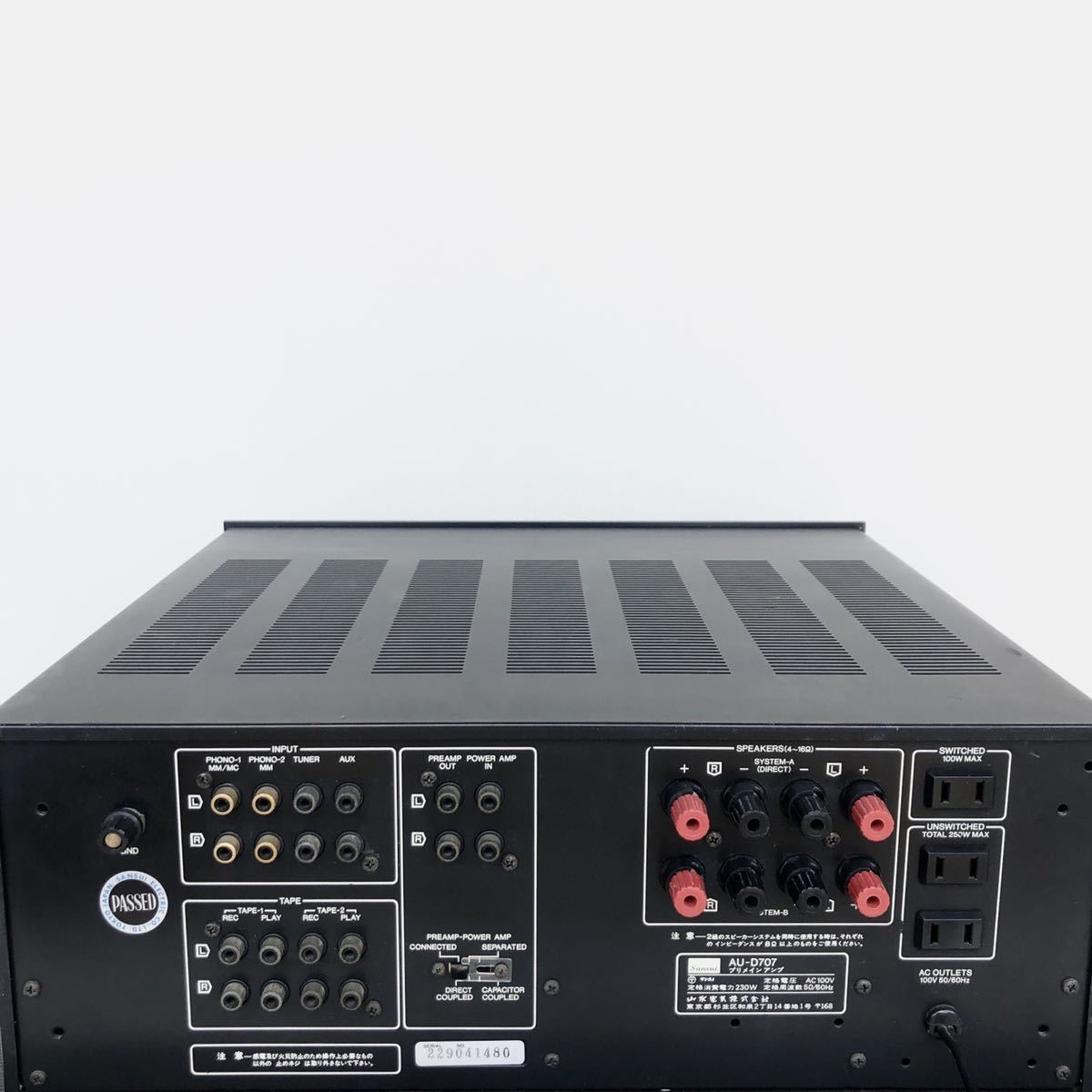 SANSUI 1979年 AU-D707 DC プリメインアンプ 簡易テスト済み 【公式通販】